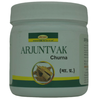 Seva Sadan Arjuntvak Churna