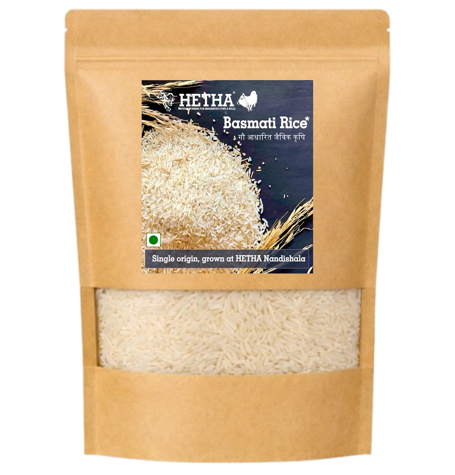 Hetha Basmati Rice