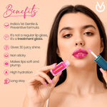 Thumbnail for CHIPMUNK Simpin For It Dynamic Lip Gloss - 85 In The Moment - Distacart