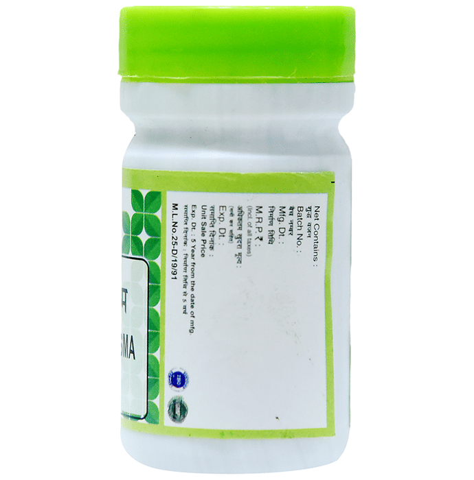 Chirayu Jaharmohra Khatai Bhasma