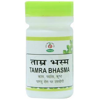 Chirayu Tamra Bhasma