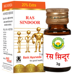 Thumbnail for Basic Ayurveda Ras Sindoor - Distacart