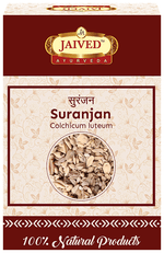 Thumbnail for Jaived Ayurveda Suranjan | Natural Pain Reliever for Joints & Eases Arthritis Discomfort
