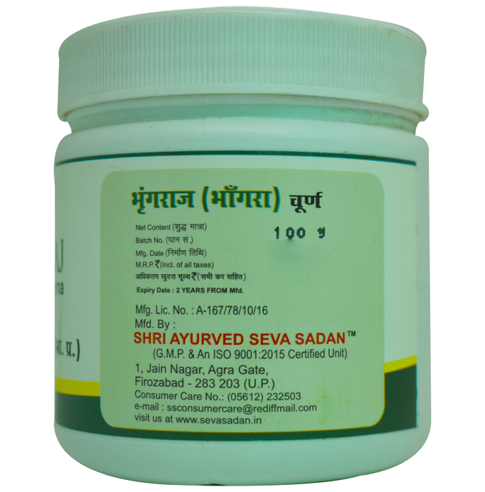 Seva Sadan Bhrangraj Churna - Distacart