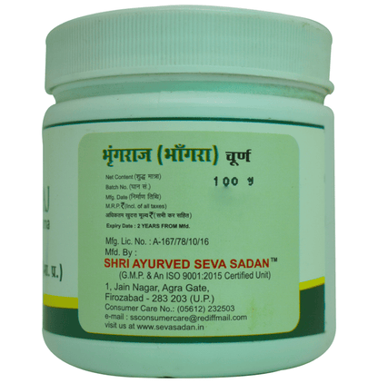 Seva Sadan Bhrangraj Churna - Distacart