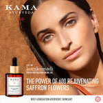 Thumbnail for Kama Ayurveda Kumkumadi Youth-Revistalising Facial Oil - Distacart