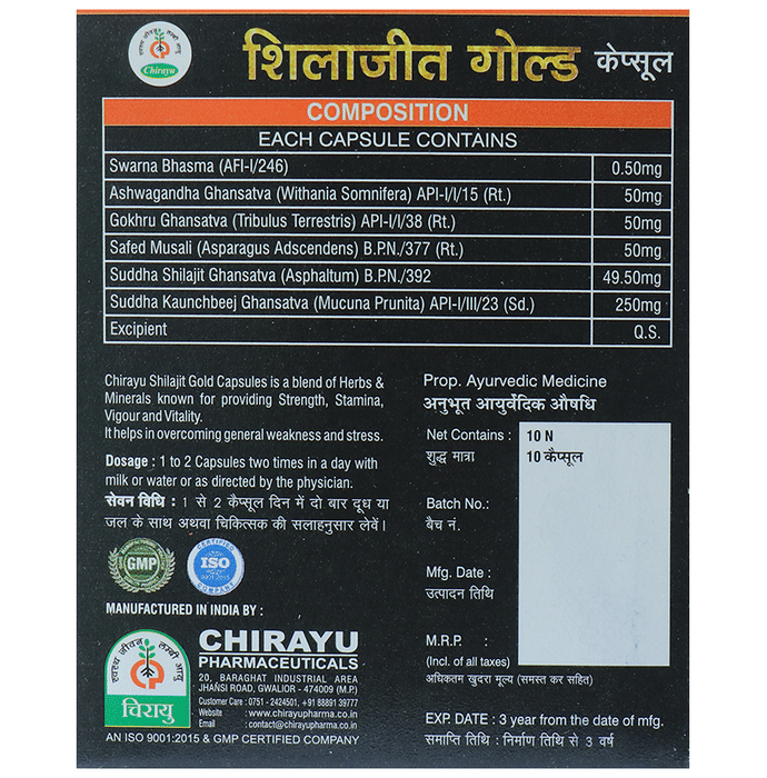 Chirayu Shilajit Gold Capsule