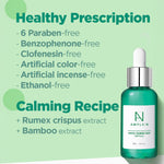 Thumbnail for AMPLE:N Centel Calming Shot Ampoule