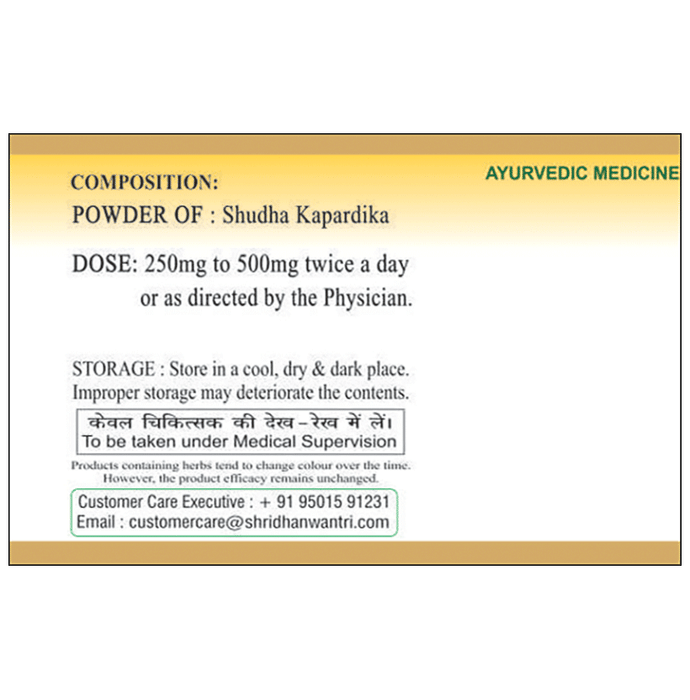 SDH Naturals Kapardika Bhasma