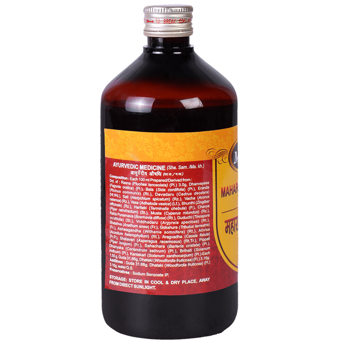 Multani Maharasnadi Kwath Kadha