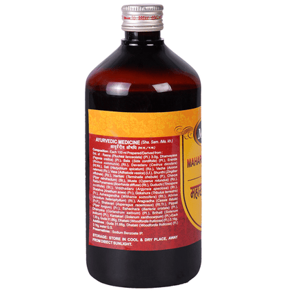 Multani Maharasnadi Kwath Kadha