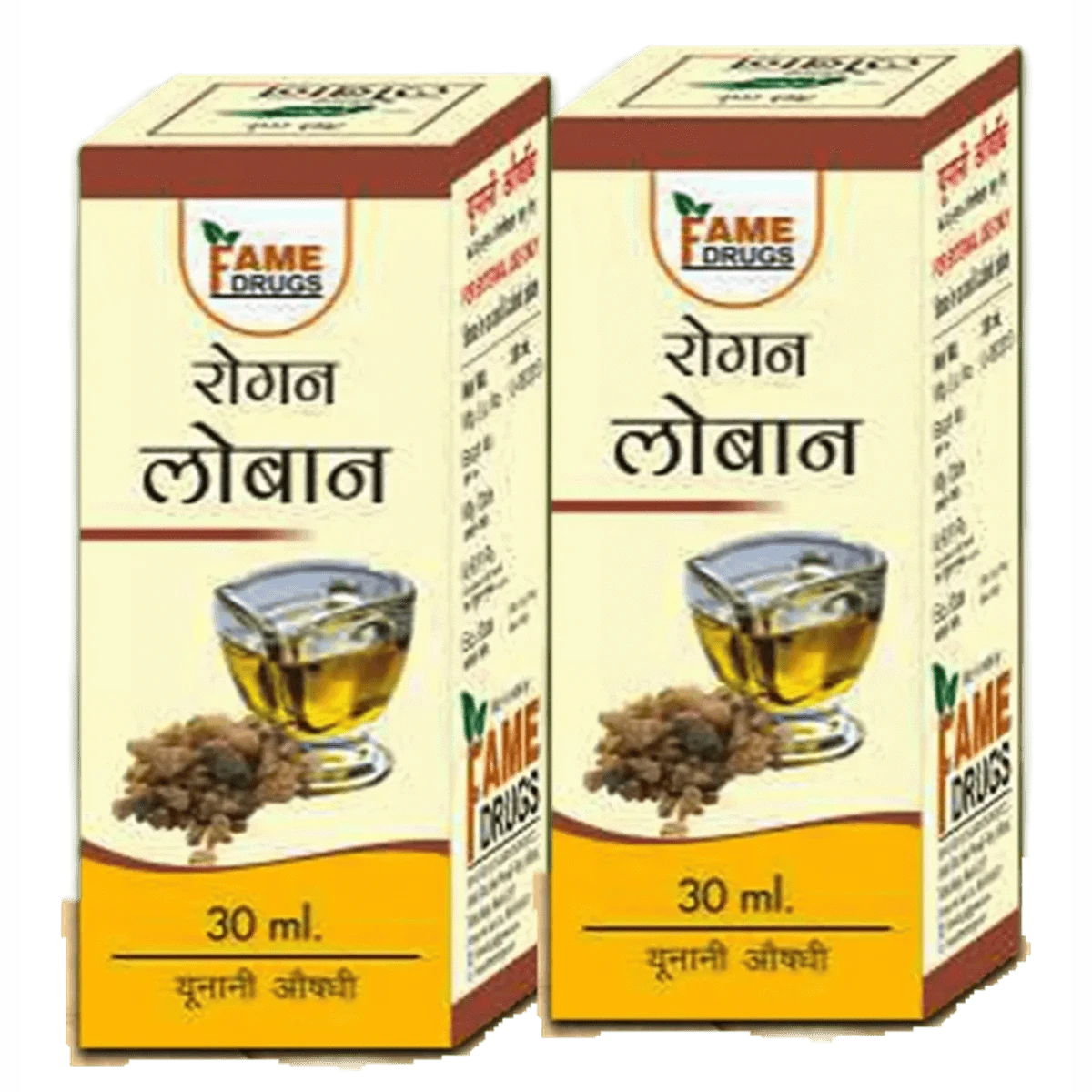 Fame Drugs Loban Oil - Distacart