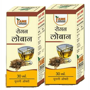 Fame Drugs Loban Oil - Distacart