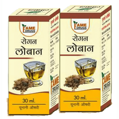 Fame Drugs Loban Oil - Distacart