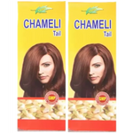Thumbnail for Fame Drugs Chameli Oil
