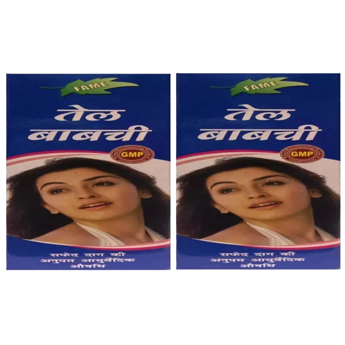 Fame Drugs Babchi Oil - Distacart