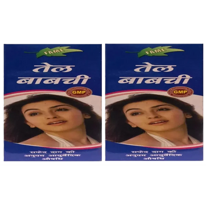 Fame Drugs Babchi Oil - Distacart