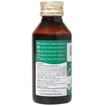 Thumbnail for Multani Combo Pack of Kuka Cough Syrup With Kuka Cough Liquid Sugar Free(Each 100 ml)