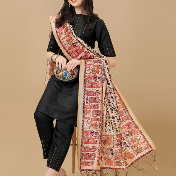 Kalini Striped Kurta with Trousers with Digital Print Dupatta - Distacart
