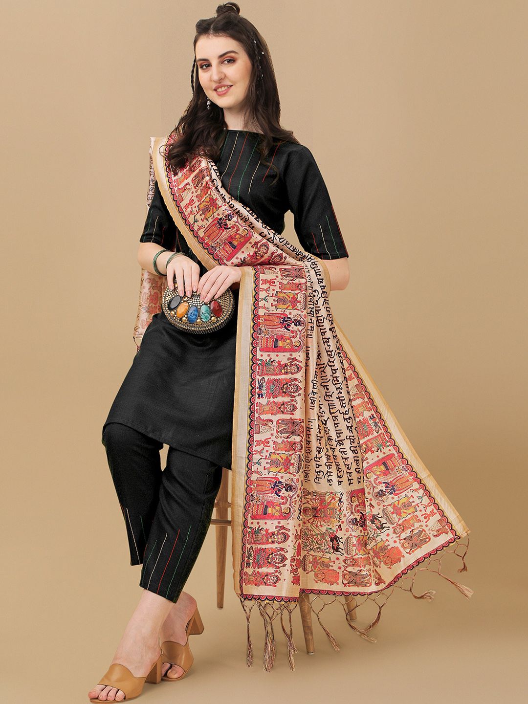 Kalini Striped Kurta with Trousers with Digital Print Dupatta - Distacart