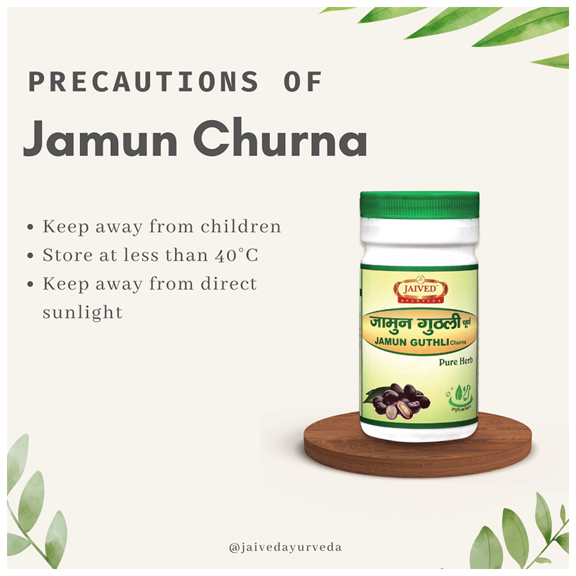 Jaived Ayurveda Jamun Guthli Churna