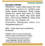 Thumbnail for SDH Naturals Lashunadi Vati