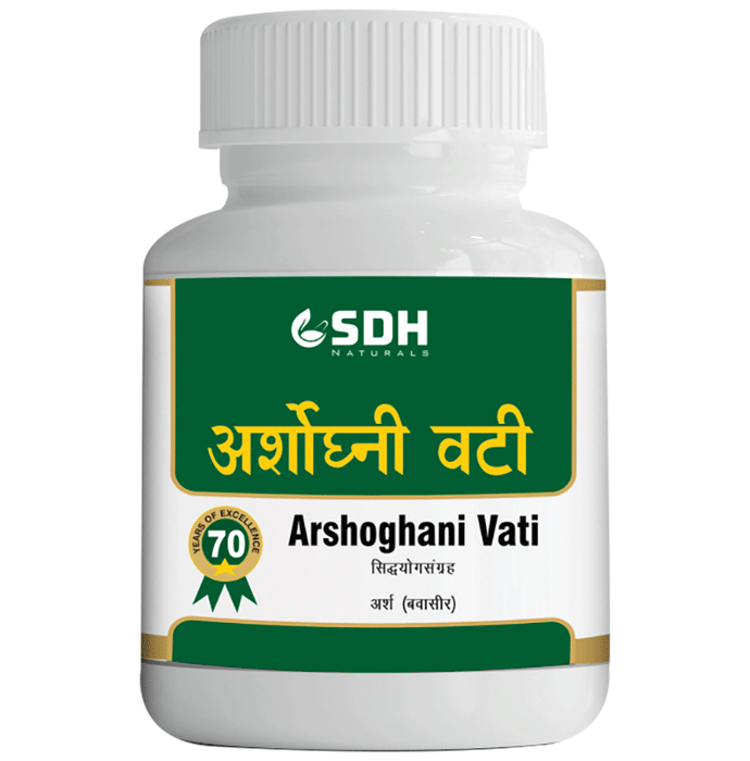 SDH Naturals Arshoghani Vati