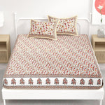 Thumbnail for Brown Floral Printed Cotton 300TC Super King Bedsheet With 2 Zipper Pillow Covers - King Size by House of Ree - Distacart
