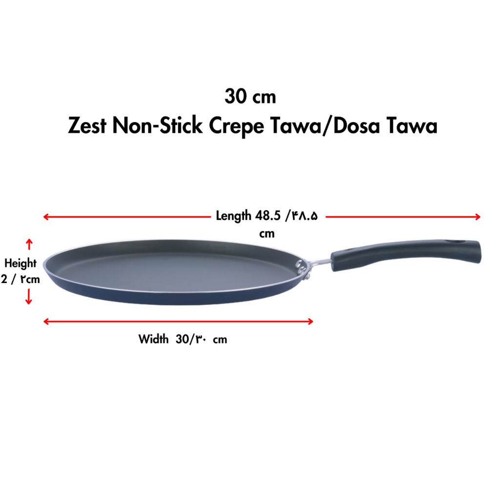 Vinod Zest Aluminium Non Stick Dosa Omni Tawa - Dista