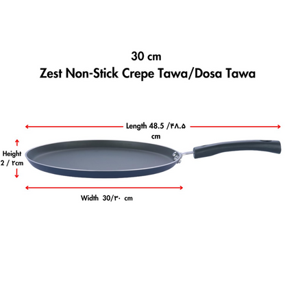 Vinod Zest Aluminium Non Stick Dosa Omni Tawa - Dista