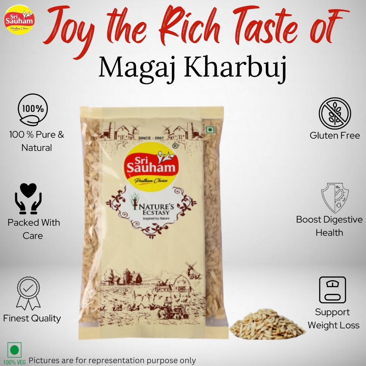 Sri Sauham Premium Magaj Kharbuja(Muskmelon Seeds) - Distacart