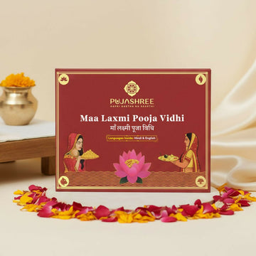 Pujashree Lakshmi Puja Vidhi Book – Sacred Step-by-Step Guide for Daily Worship - Dista