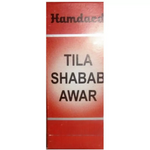 Thumbnail for Hamdard Tila Shabab Awar - Distacart