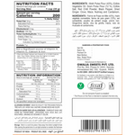 Thumbnail for Gwalia Sweets Sev Bhujia - Distacart