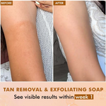 Thumbnail for mCaffeine Caramel Crunch Exfoliating Soap