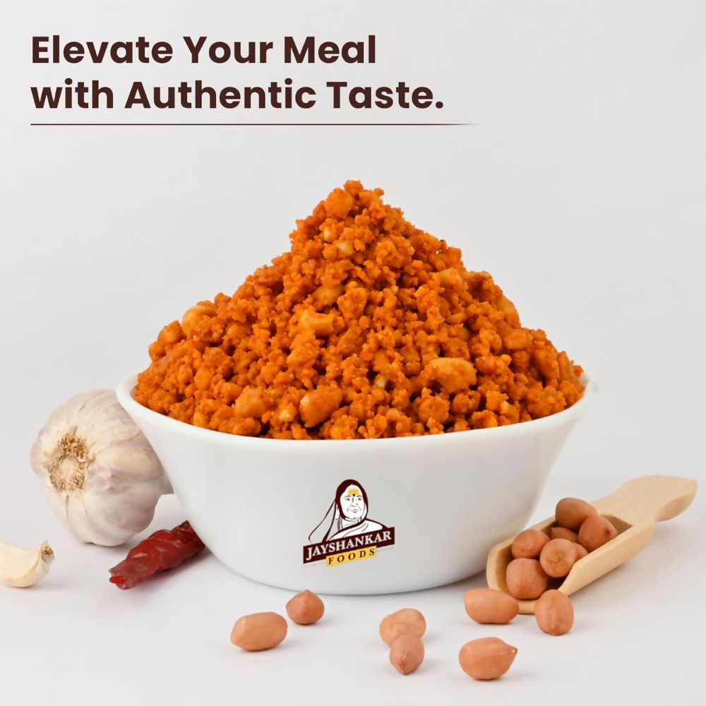 Jay Shankar Solapur's Special Shenga Chutney - Distacart