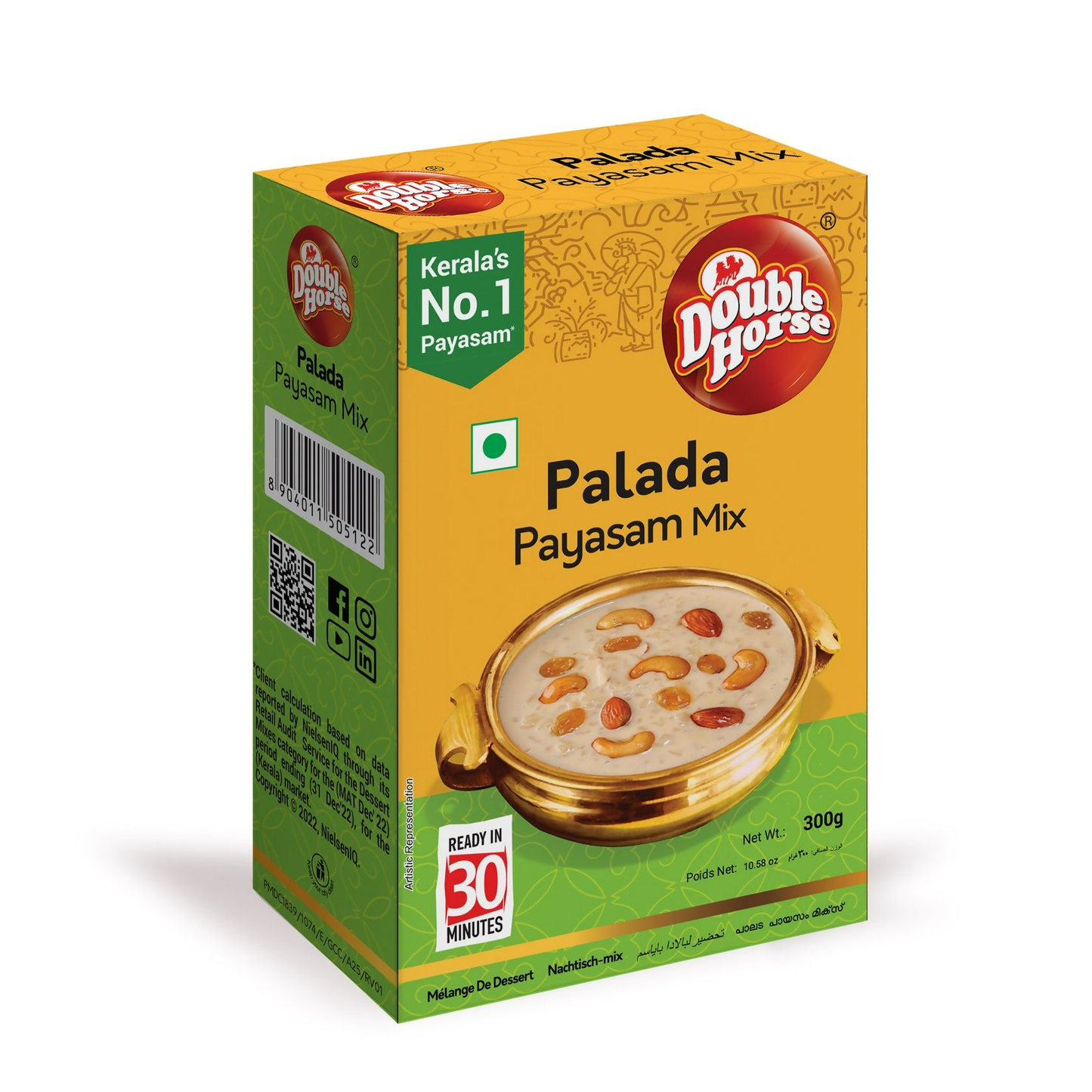 Double Horse Sweet Surprise Onam Kerala Payasam - Distacart