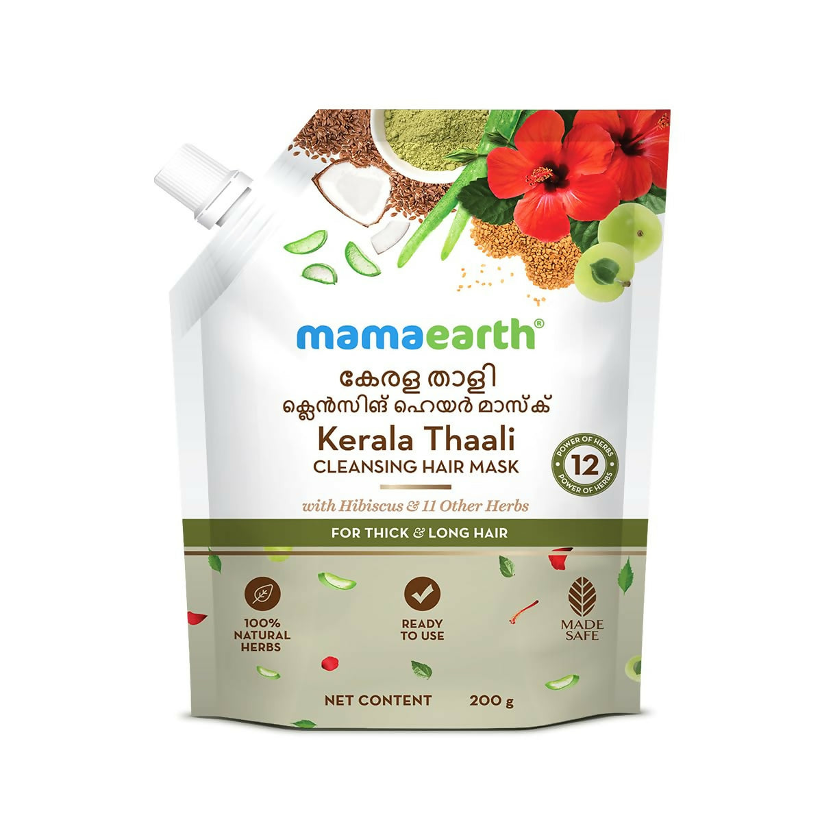 Mamaearth Kerala Thaali Cleansing Hair Mask with Power of 12 Herbs for Thick & Long Hair - Distacart