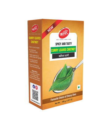 Kadipatta Chutney F