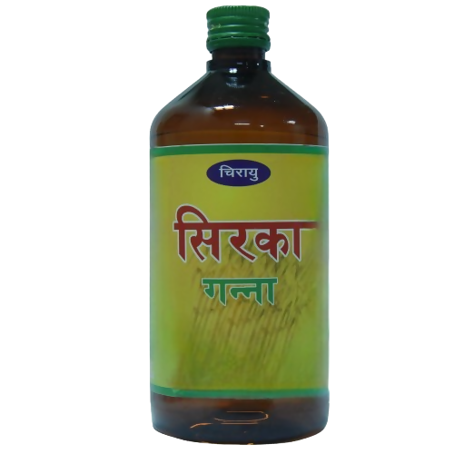 Chirayu Ganna Sirka - Dista