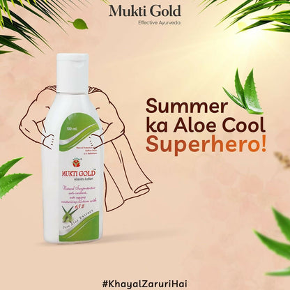 Axiom Mukti Gold Aloevera Lotion - Distacart