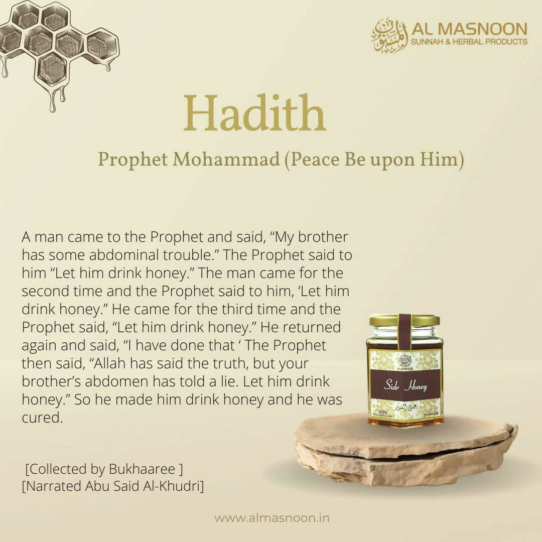 Al Masnoon Sidr Honey - Distacart