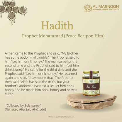 Al Masnoon Sidr Honey - Distacart