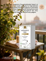 Thumbnail for Al Masnoon Fragrance-Free Soap & Shampoo - Distacart