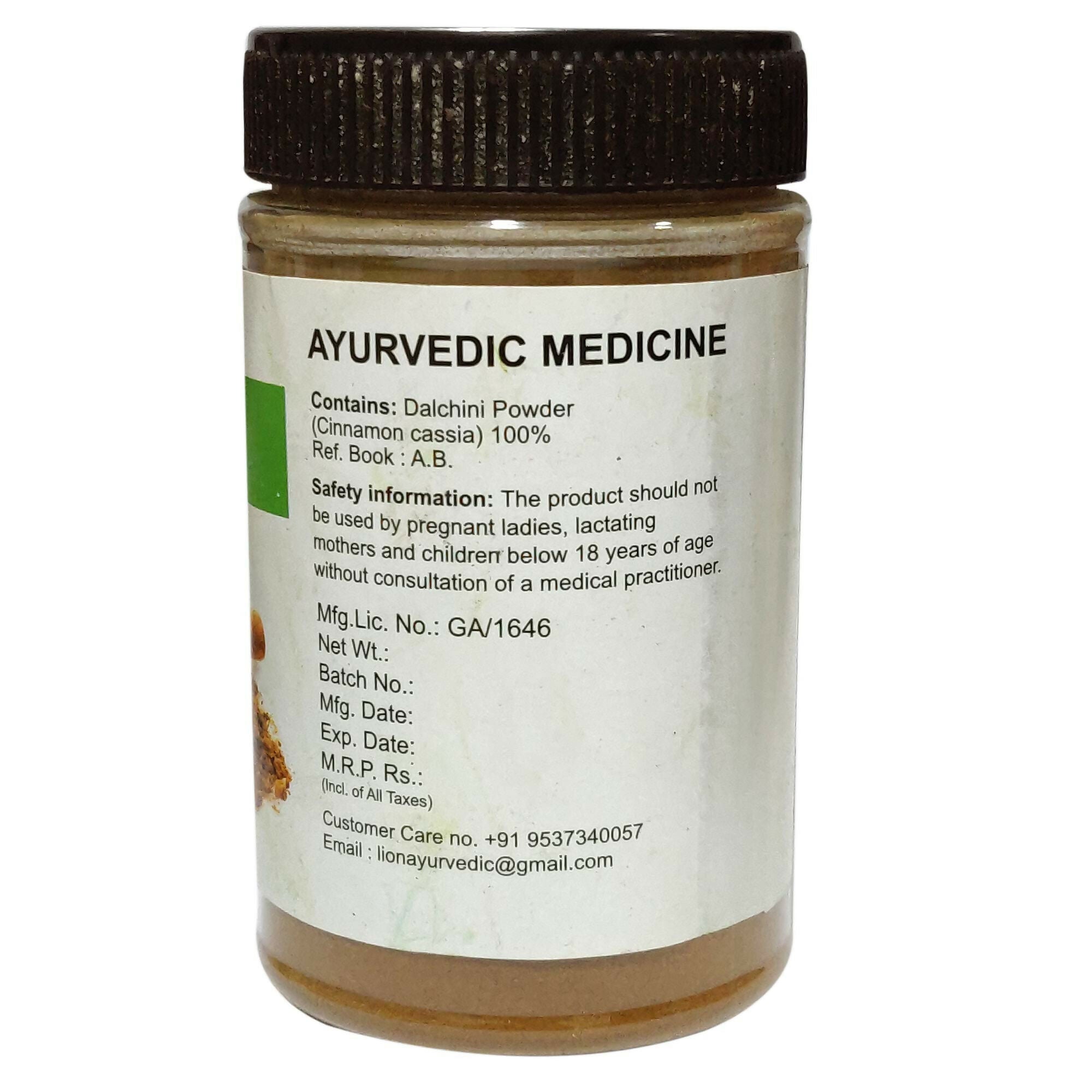 Lion Ayurveda Dalchini Powder