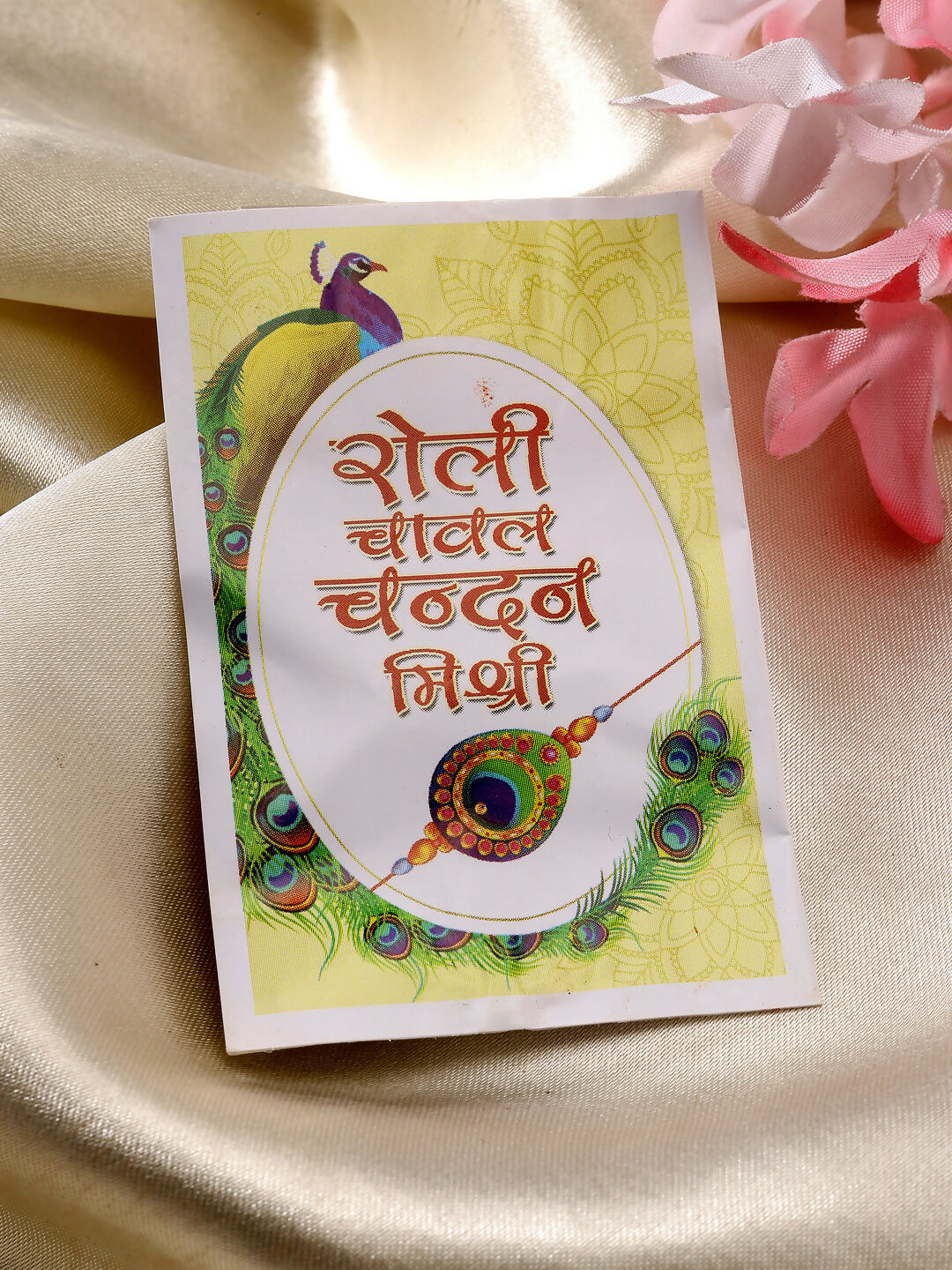 NVR Men Green Stone-Studded Rakhi With Roli Chawal & Chocolate - Distacart