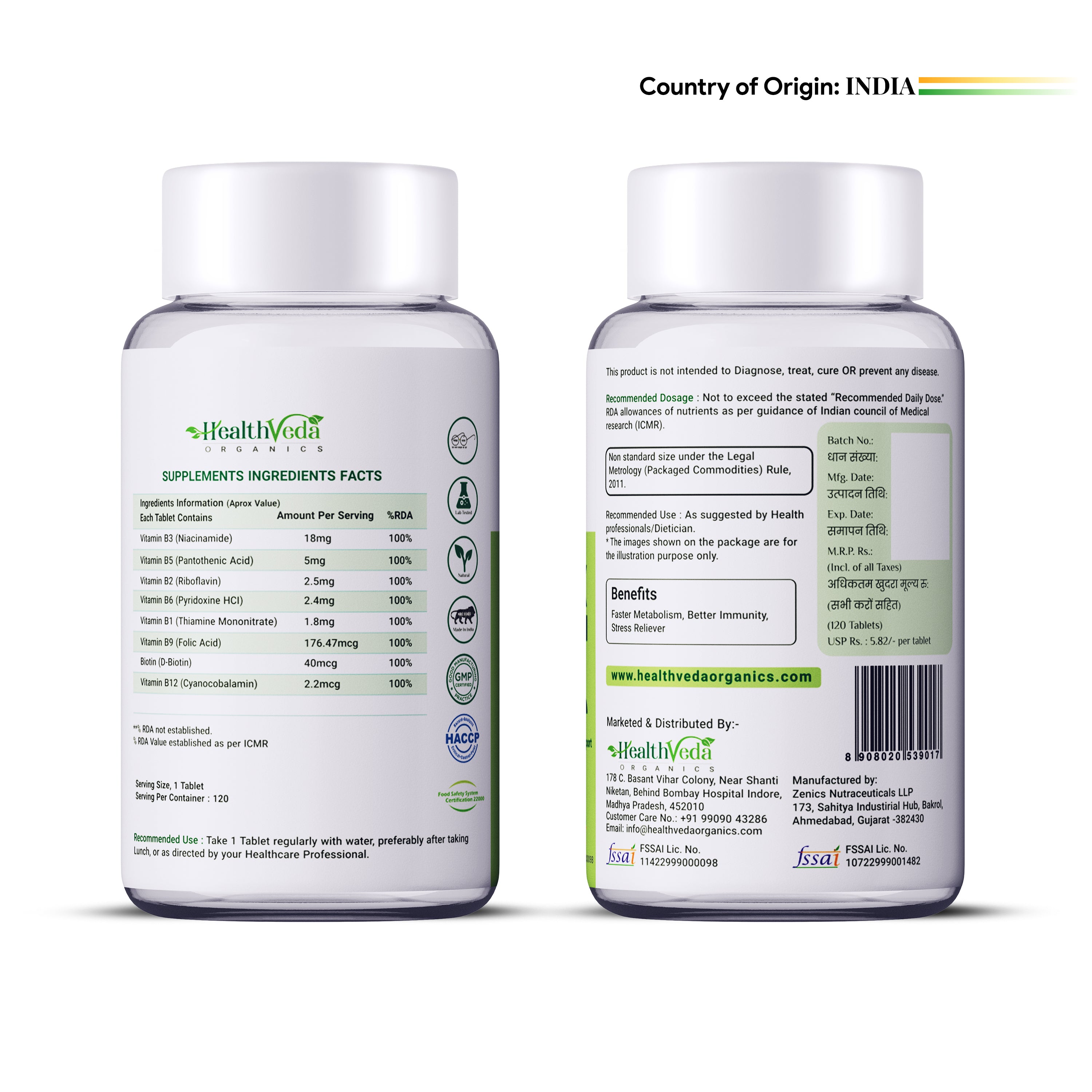 Health Veda Organics Plant Based B-Complex Tablets - Distacart