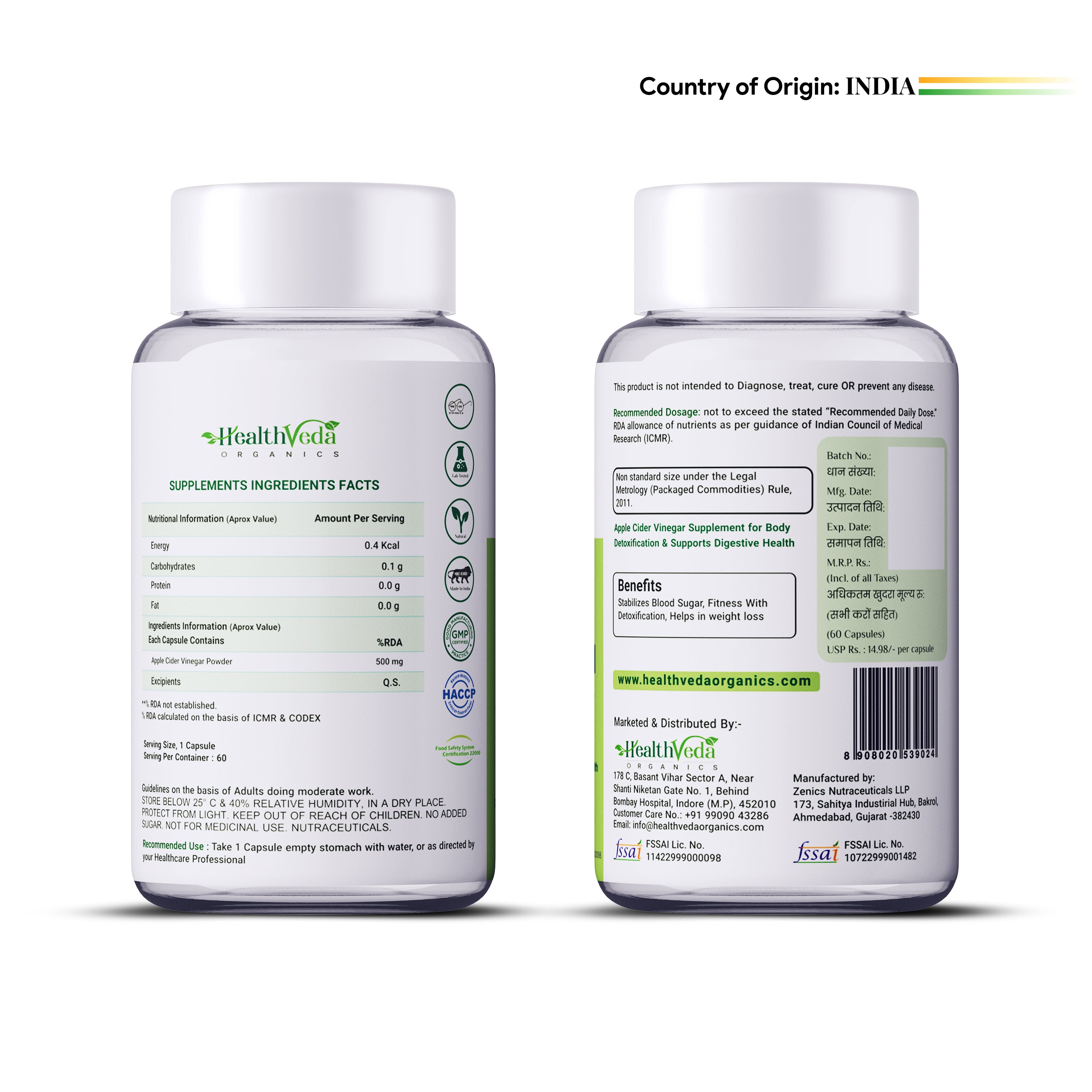 Health Veda Organics Apple Cider Vinegar Supplements Capsules - Distacart