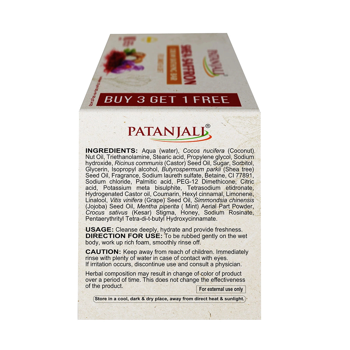 Patanjali Shea- Saffron Cream Bathing Bar 125g (B3 G1)