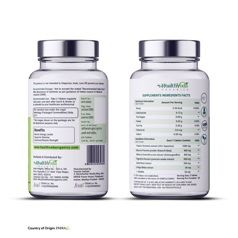 Health Veda Organics Plant Based Testo+ Veg Tablets